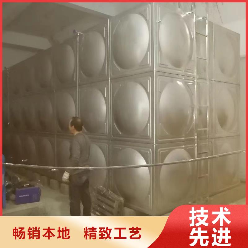 服務(wù)周到的消防水箱消防成品水箱不銹鋼消防穩(wěn)壓水箱批發(fā)商