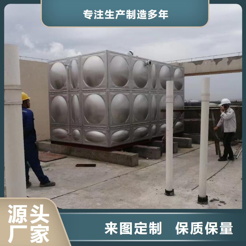 屋頂不銹鋼消防水箱消防水箱18立方有效容積-品質(zhì)保障