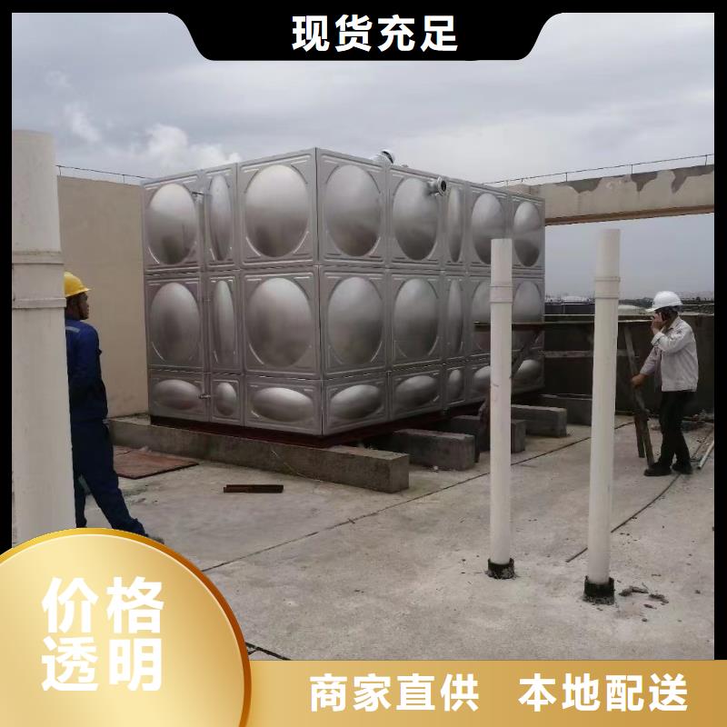 屋頂不銹鋼消防水箱消防水箱18立方有效容積送貨上門