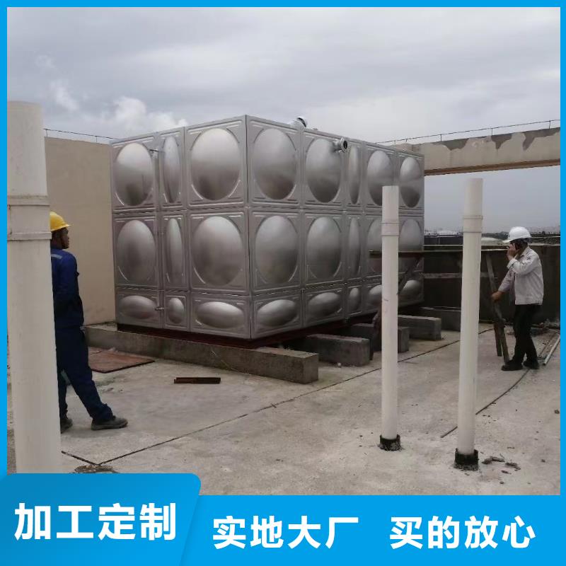 消防水箱不銹鋼消防水箱屋頂消防水箱口碑好