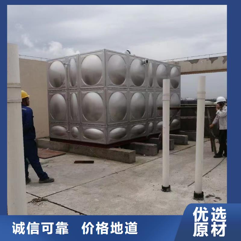 消防水箱不銹鋼消防水箱不銹鋼消防穩(wěn)壓水箱生產(chǎn)設(shè)備先進