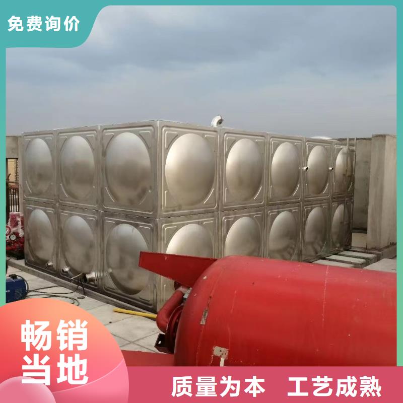 消防水箱消防成品水箱高位消防水箱組合式消防水箱拼裝消防水箱不銹鋼消防水箱不銹鋼消防穩(wěn)壓水箱