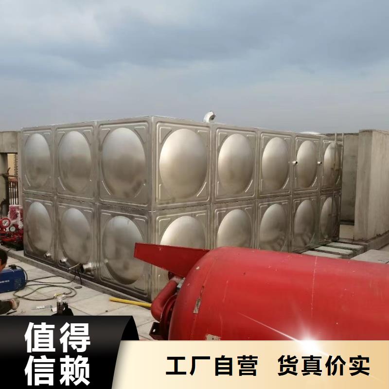 消防水箱不銹鋼消防水箱屋頂消防水箱口碑好