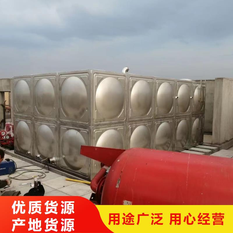 定制屋頂不銹鋼消防水箱消防水箱18立方有效容積_生產(chǎn)廠家