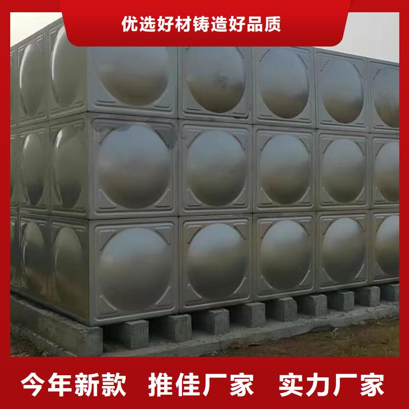 水箱消防水箱不銹鋼消防水箱廠家質(zhì)量有保障