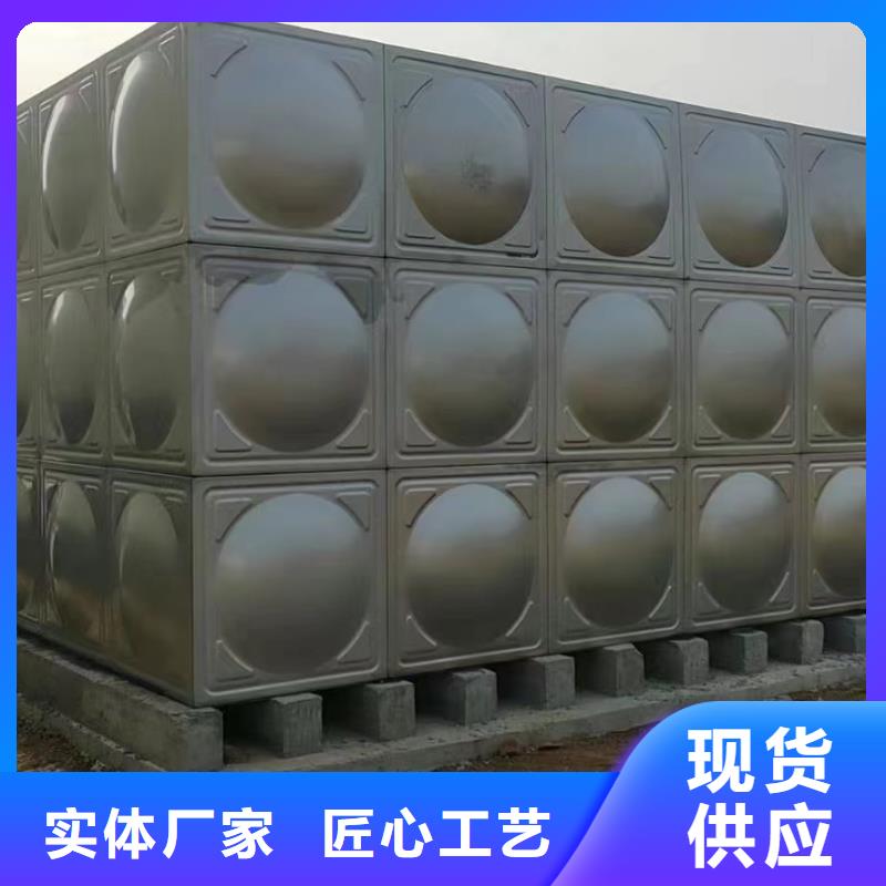 支持定制的屋頂不銹鋼消防水箱消防水箱18立方有效容積銷售廠家