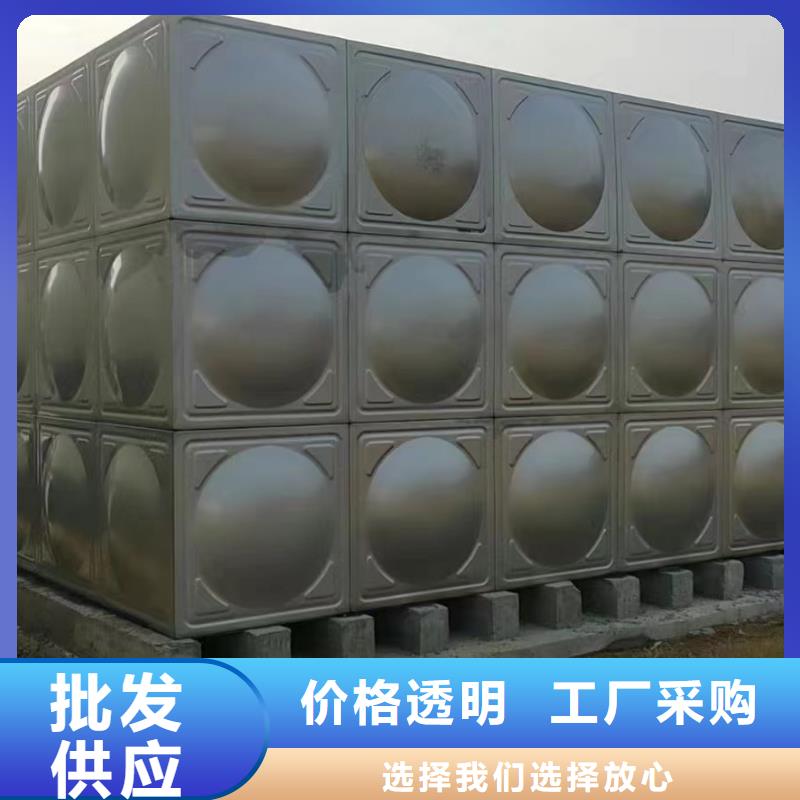 消防水箱不銹鋼消防水箱屋頂消防水箱-報價實在