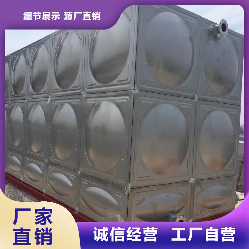 消防水箱不銹鋼消防水箱屋頂消防水箱便宜耐用
