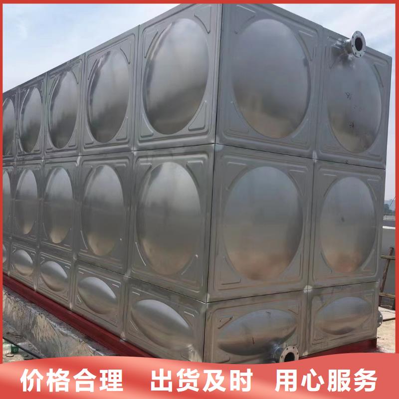 消防水箱消防成品水箱高位消防水箱組合式消防水箱拼裝消防水箱不銹鋼消防水箱不銹鋼消防穩(wěn)壓水箱優(yōu)質(zhì)廠家