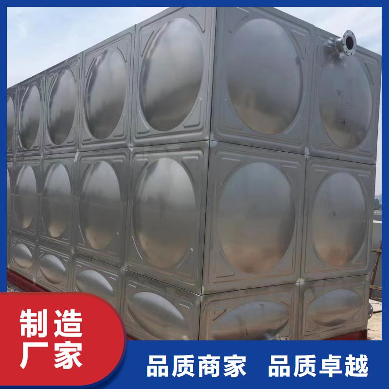 消防水箱不銹鋼消防水箱屋頂消防水箱經(jīng)銷商