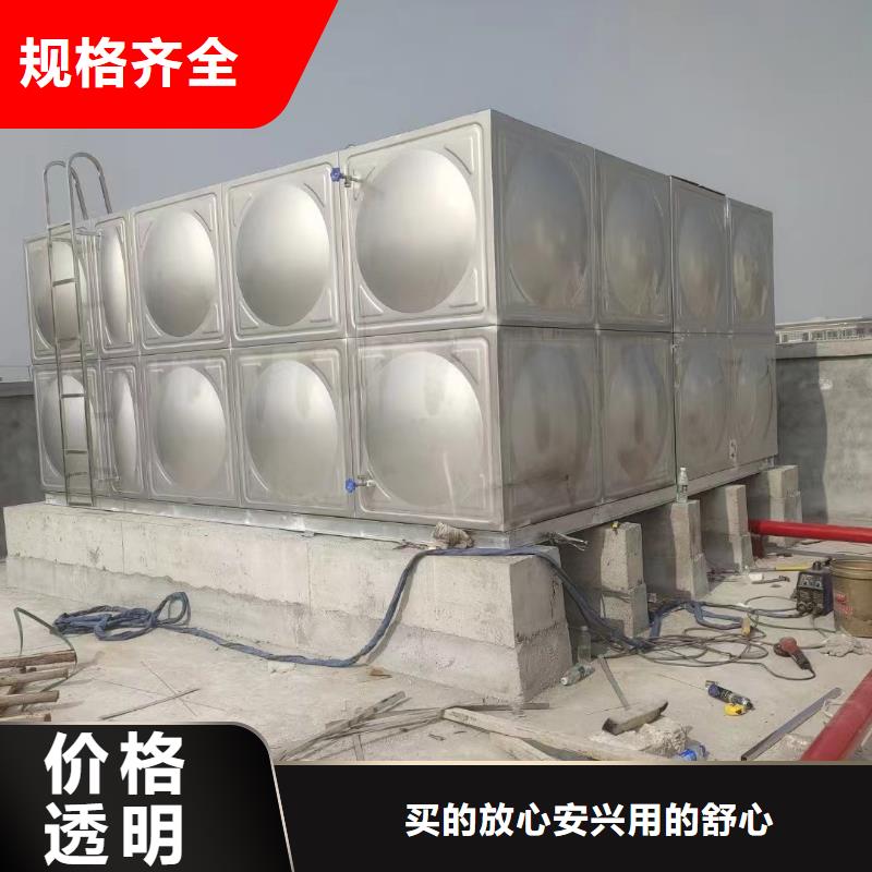 當(dāng)?shù)匚蓓敳讳P鋼消防水箱消防水箱18立方有效容積生產(chǎn)廠商