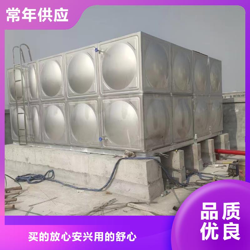 消防水箱不銹鋼消防水箱屋頂消防水箱-歡迎新老客戶實(shí)地考察