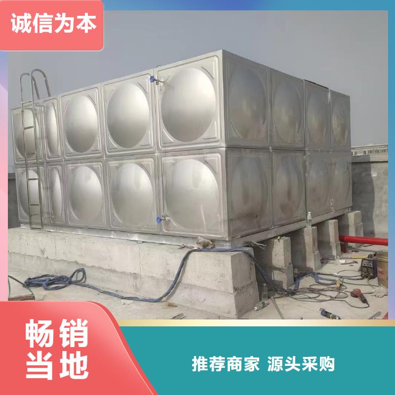 消防水箱不銹鋼消防水箱屋頂消防水箱可加工設(shè)計(jì)