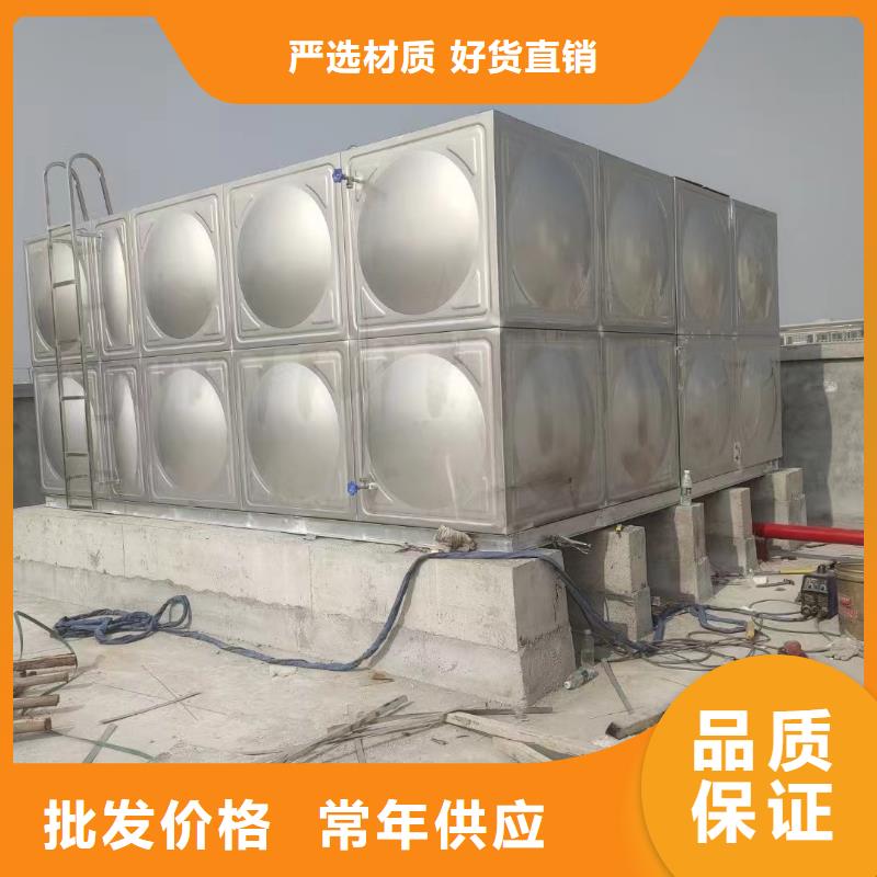 定制消防水箱高位消防水箱消防給水箱