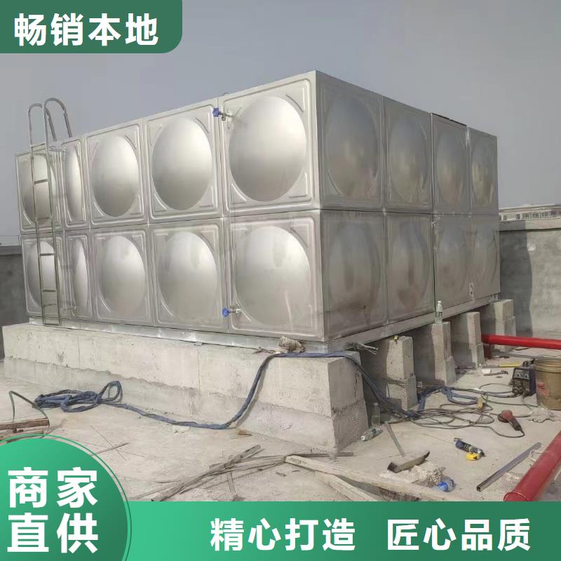 供應(yīng)消防水箱不銹鋼消防水箱屋頂消防水箱的廠(chǎng)家