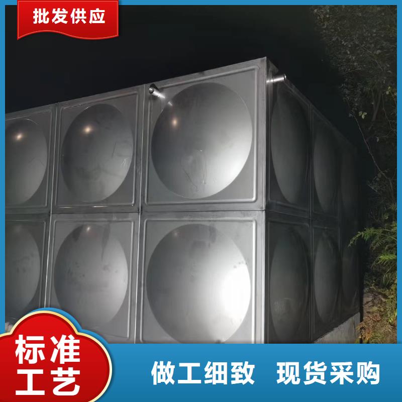 屋頂不銹鋼消防水箱消防水箱18立方有效容積廠家直銷-歡迎新老客戶來電咨詢