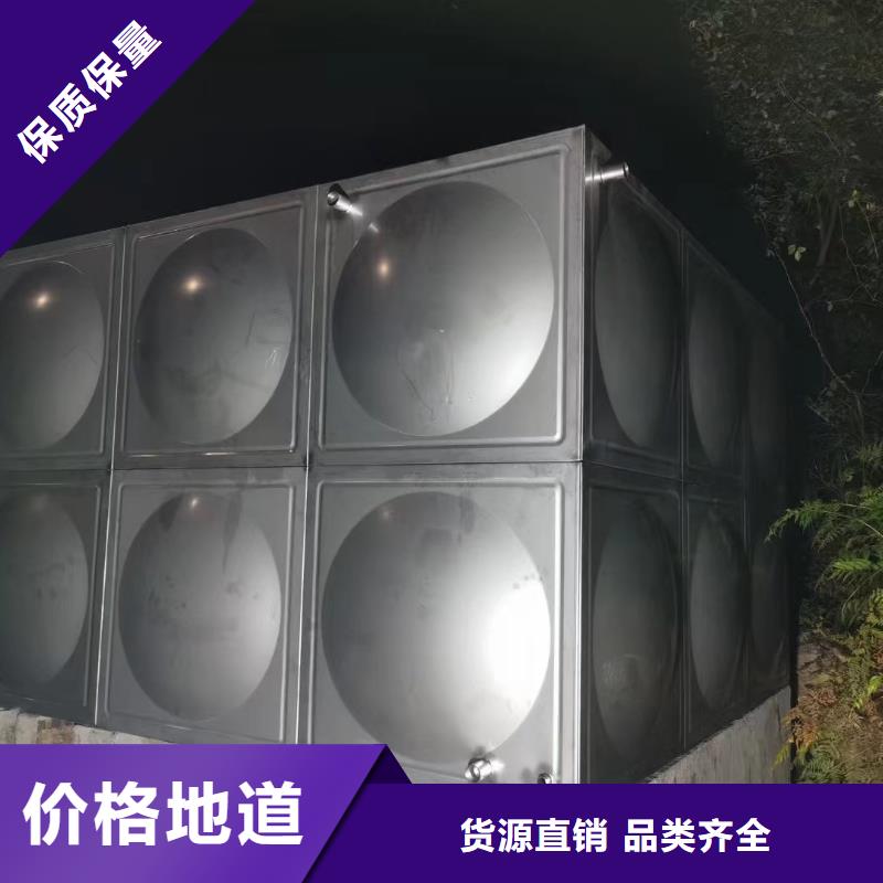 消防水箱不銹鋼消防水箱屋頂消防水箱口碑好