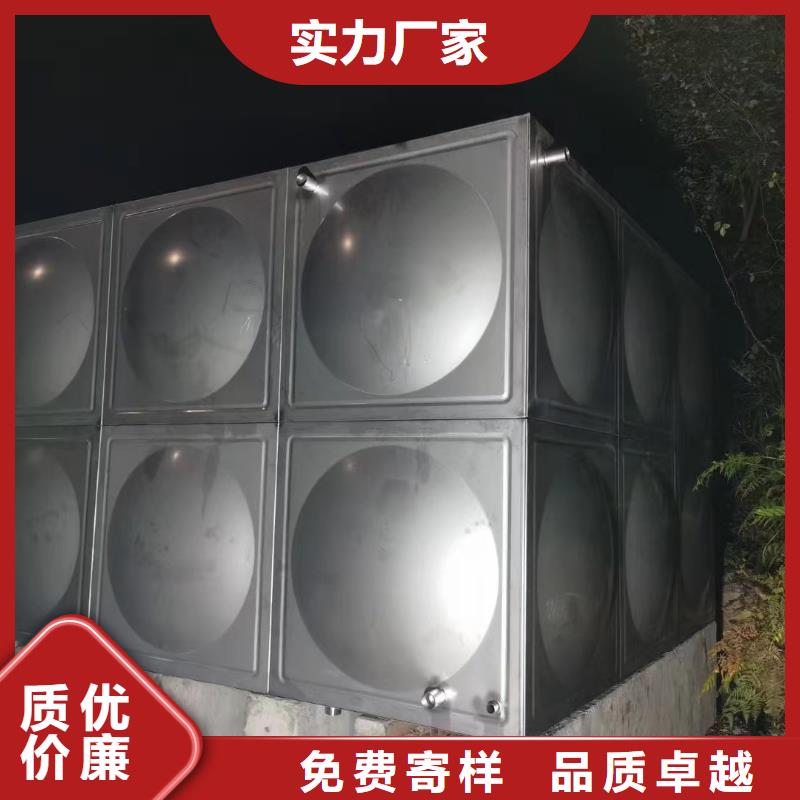 買消防水箱不銹鋼消防水箱屋頂消防水箱-現(xiàn)貨充足有保障