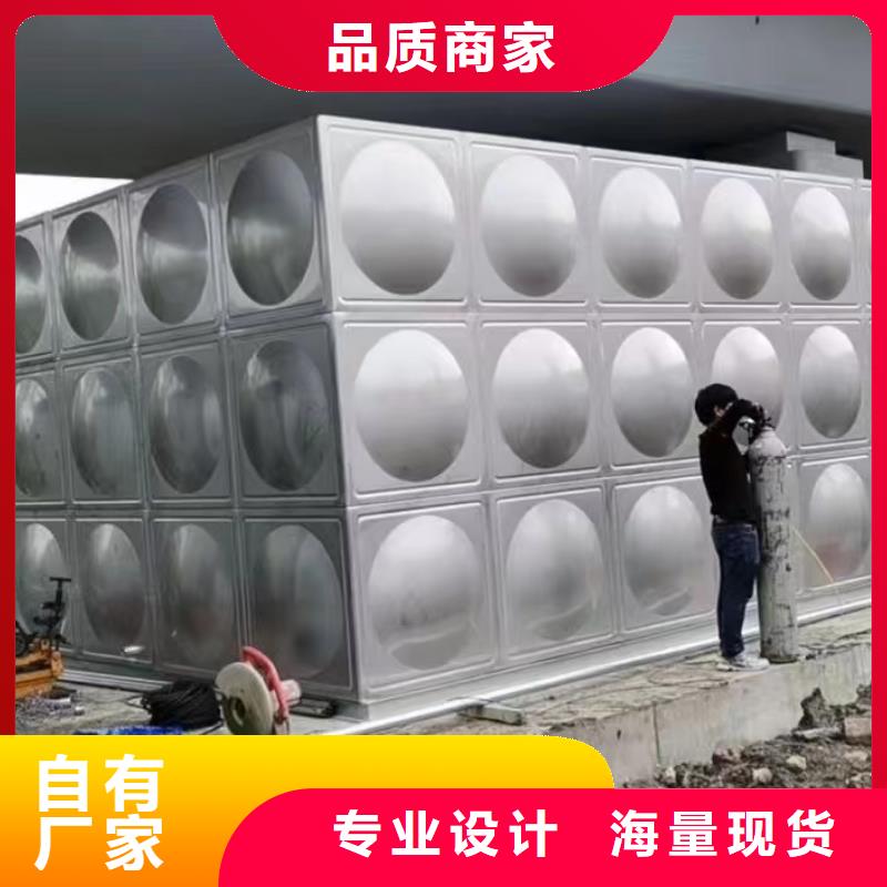 消防水箱不銹鋼消防水箱屋頂消防水箱口碑好