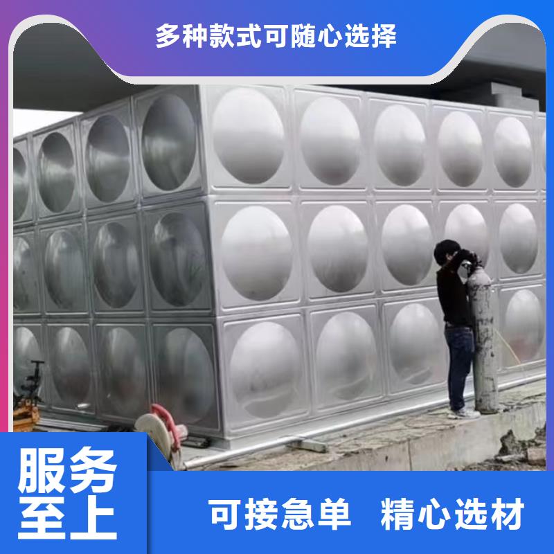 重信譽(yù)消防水箱不銹鋼消防水箱屋頂消防水箱廠家