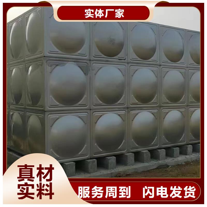 消防水箱不銹鋼消防水箱屋頂消防水箱-放心可靠