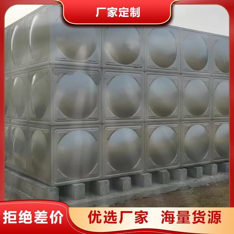 消防水箱不銹鋼消防水箱屋頂消防水箱口碑好
