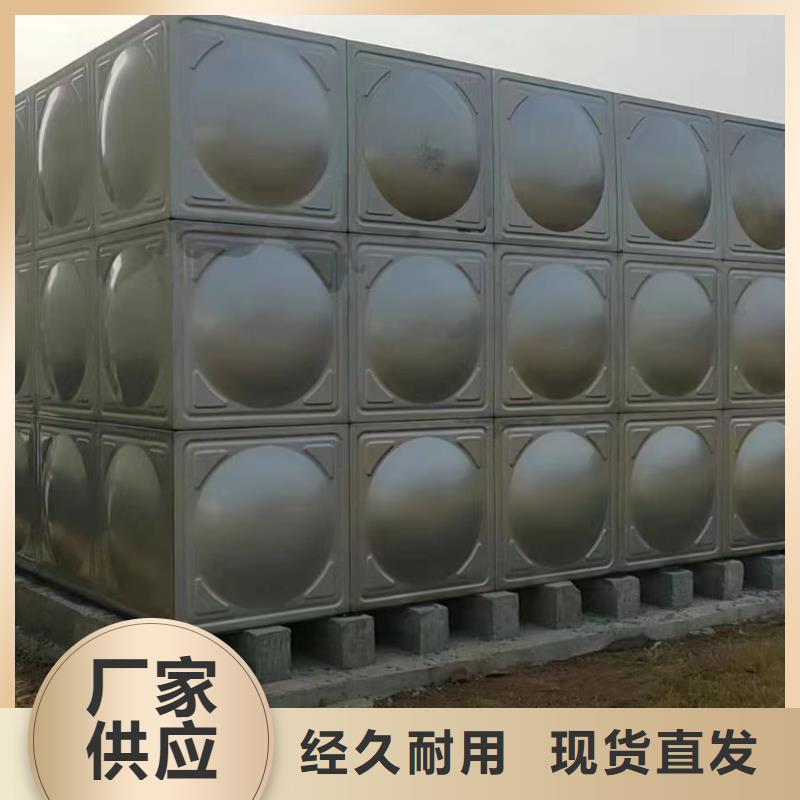 服務(wù)周到的消防水箱廠家
