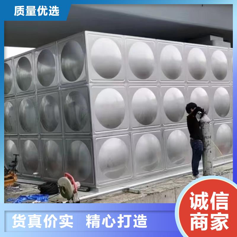消防水箱消防成品水箱高位消防水箱組合式消防水箱拼裝消防水箱不銹鋼消防水箱不銹鋼消防穩(wěn)壓水箱好口碑