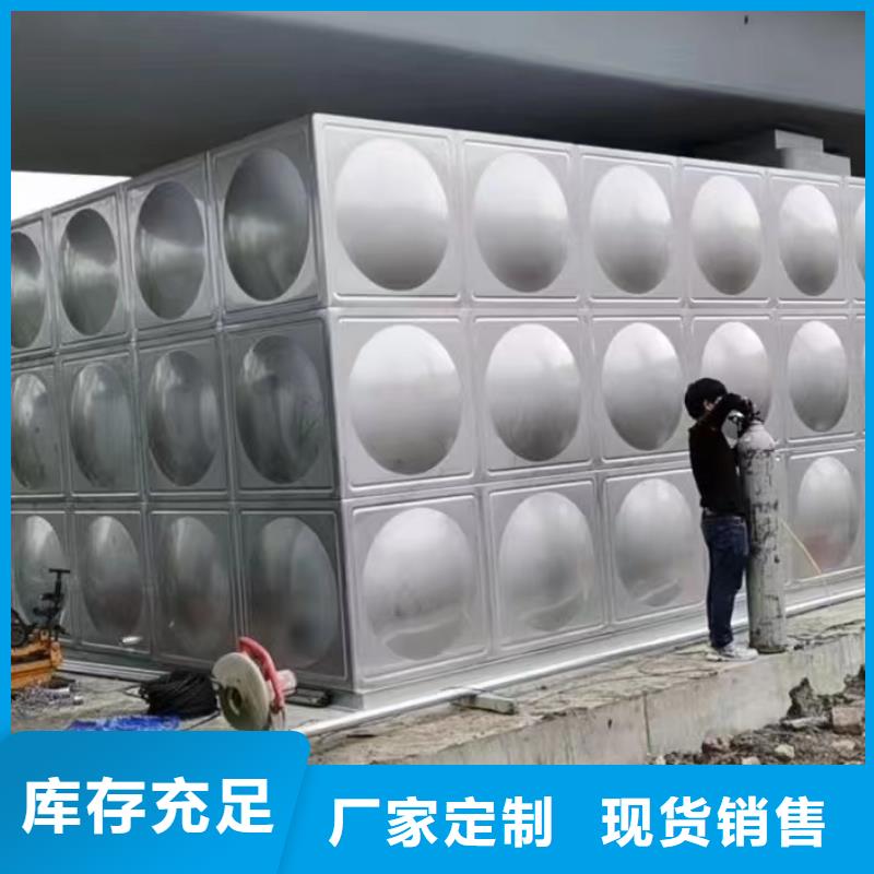 消防水箱不銹鋼消防水箱屋頂消防水箱廠家供應(yīng)商