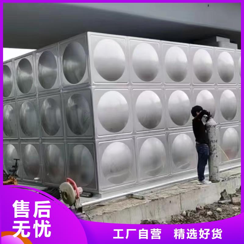 消防水箱高位消防水箱消防給水箱廠家，定制