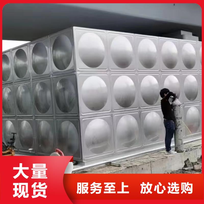 不銹鋼消防水箱