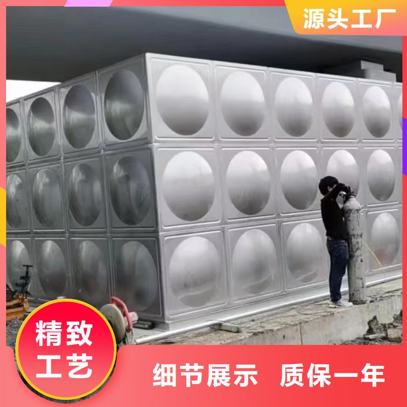 消防水箱不銹鋼消防水箱屋頂消防水箱口碑好