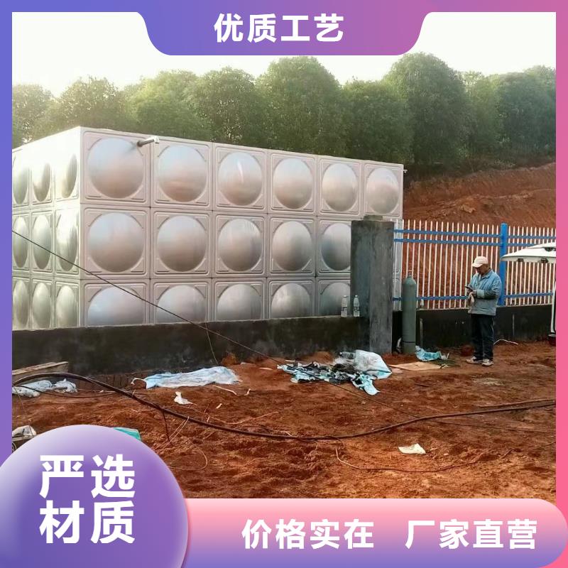 消防水箱高位消防水箱消防給水箱-消防水箱高位消防水箱消防給水箱按需定制