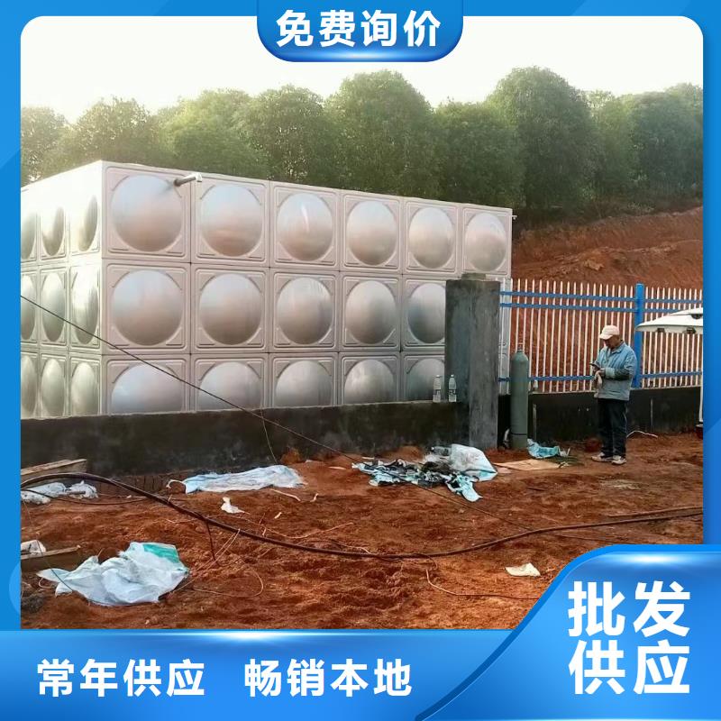 消防水箱不銹鋼消防水箱屋頂消防水箱回收