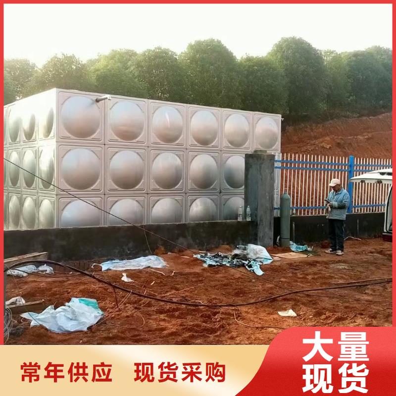 屋頂不銹鋼消防水箱消防水箱18立方有效容積送貨上門
