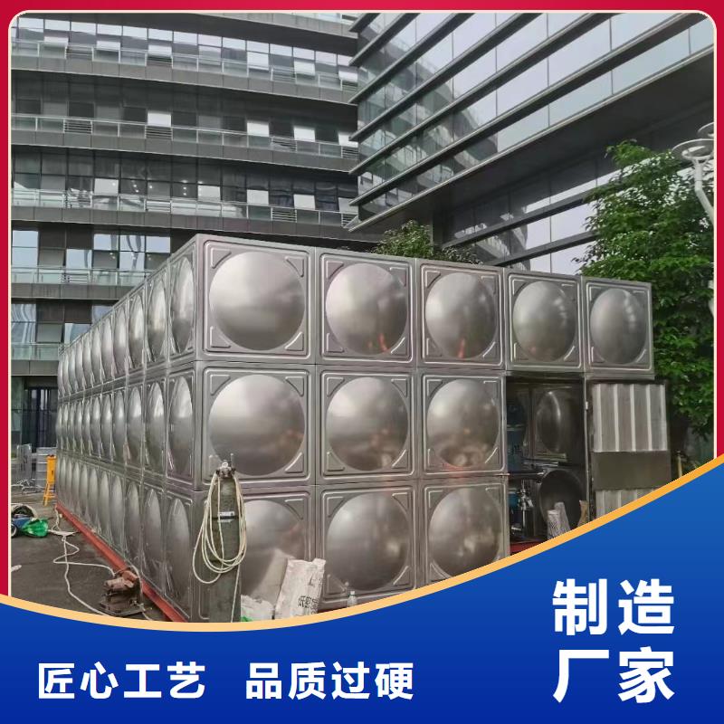 消防水箱不銹鋼消防水箱屋頂消防水箱口碑好
