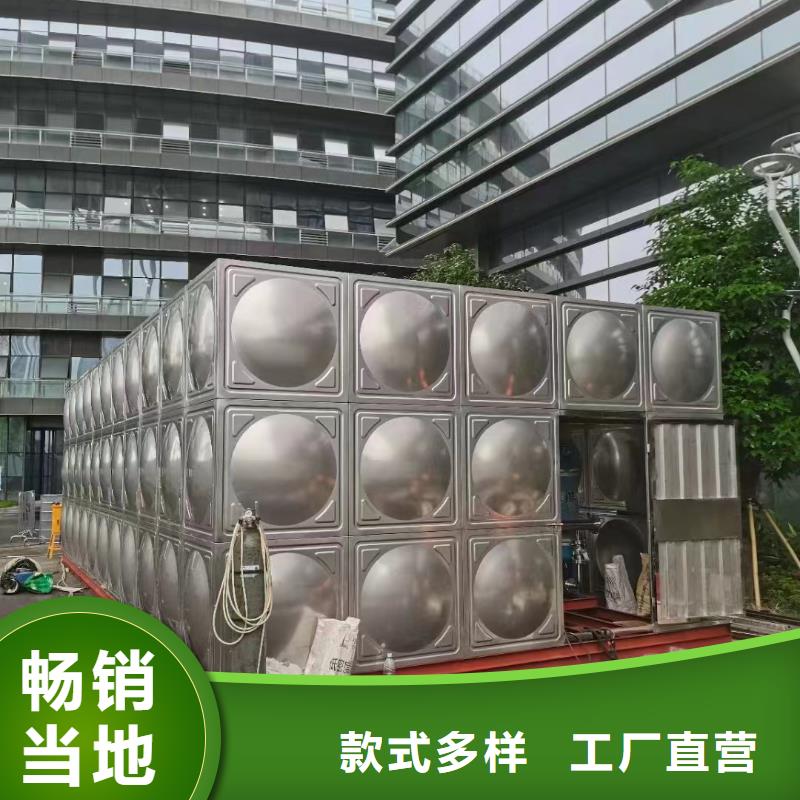消防水箱不銹鋼消防水箱屋頂消防水箱經(jīng)銷商