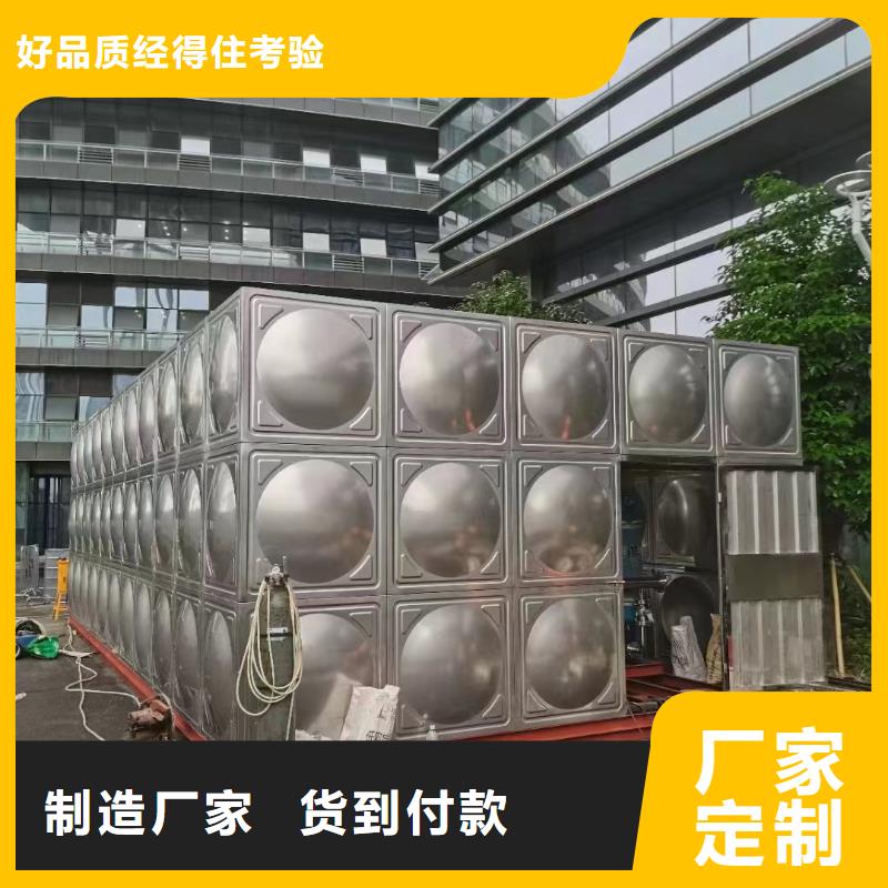 消防水箱消防成品水箱高位消防水箱組合式消防水箱不銹鋼消防穩(wěn)壓水箱量大包郵