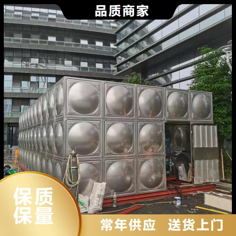 消防水箱不銹鋼消防水箱屋頂消防水箱廠家熱銷