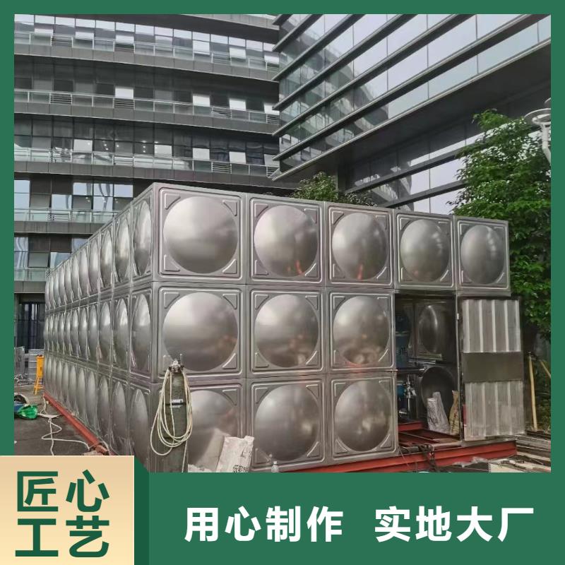 價(jià)格低的屋頂不銹鋼消防水箱消防水箱18立方有效容積品牌廠家