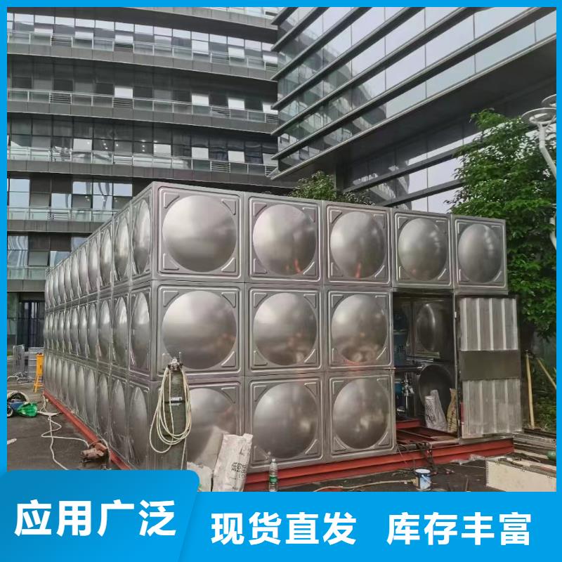 服務(wù)周到的消防水箱廠家