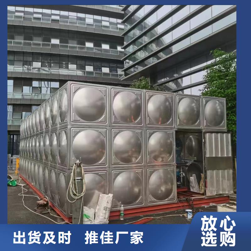 屋頂不銹鋼消防水箱消防水箱18立方有效容積送貨上門