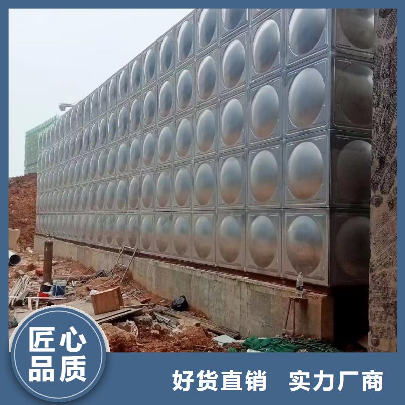 屋頂不銹鋼消防水箱消防水箱18立方有效容積送貨上門