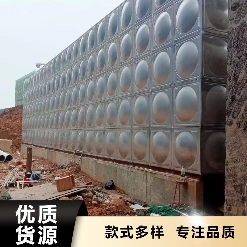 消防水箱不銹鋼消防水箱屋頂消防水箱口碑好