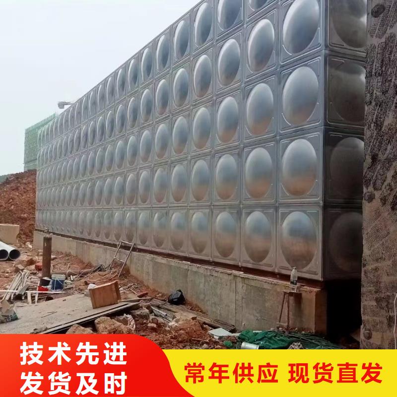 服務(wù)周到的消防水箱廠家
