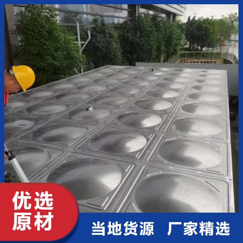 消防水箱不銹鋼消防水箱屋頂消防水箱口碑好