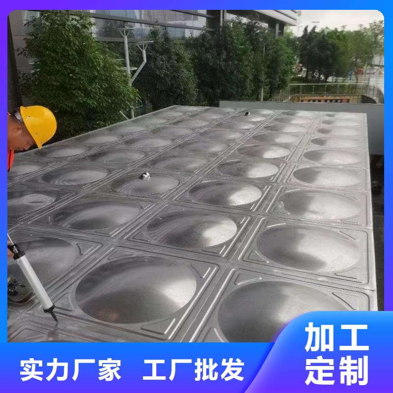 專業(yè)銷售屋頂不銹鋼消防水箱消防水箱18立方有效容積廠家