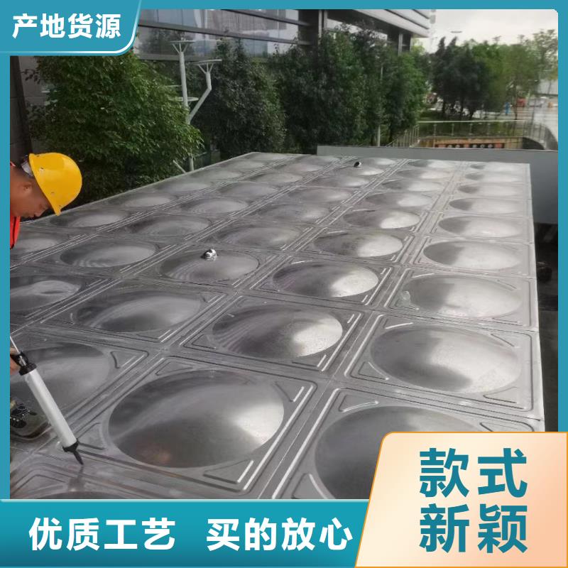 消防水箱不銹鋼消防水箱屋頂消防水箱口碑好