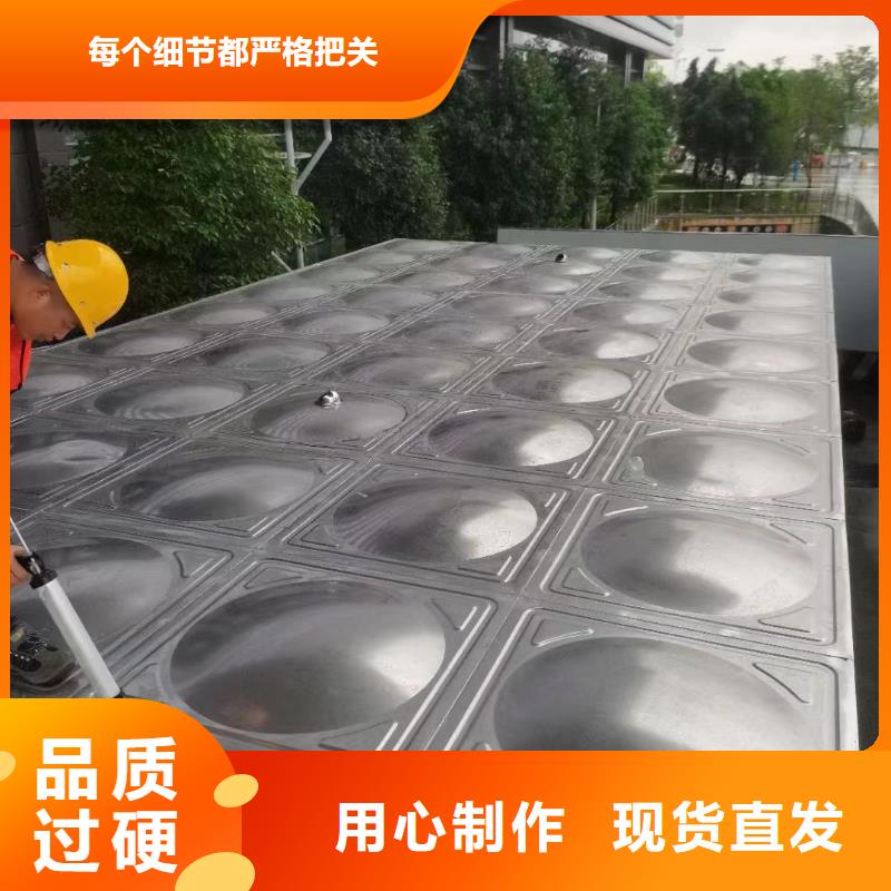 服務(wù)周到的消防水箱廠家