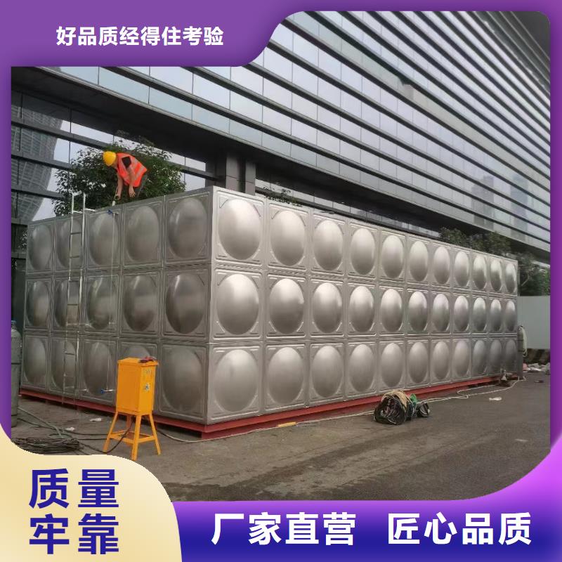 屋頂不銹鋼消防水箱消防水箱18立方有效容積送貨上門